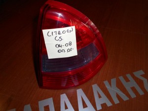 Citroen C5 2005-2008 φανάρι οπίσθιο δεξί