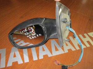 Citroen C2 2003-2009 καθρέπτης αριστερός ηλεκτρικά ανακλινόμενος άβαφος