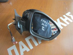 Citroen C3 2016-2017 καθρέπτης δεξιός ηλεκτρικός μαύρος