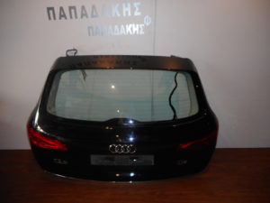 audi-q5-2012-2017-piso-porta-5i-me-chromio-mayri  