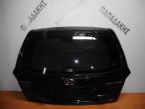 Hyundai Santa Fe 2000-2006 πόρτα πίσω 5η μαύρη