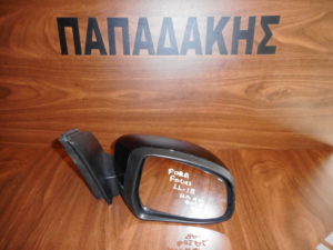 ford-focus-2011-2018-ilektrika-anaklinomenos-kathreptis-dexios-mayros-8-akides-fos-asfaleias  