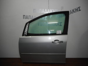 ford-focus-c-max-2003-2010-porta-empros-asimi-aristeri  