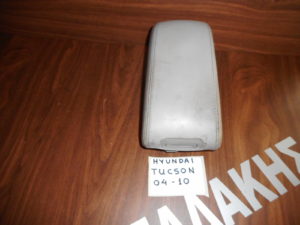 Hyundai Tucson 2004-2010 τεμπέλης