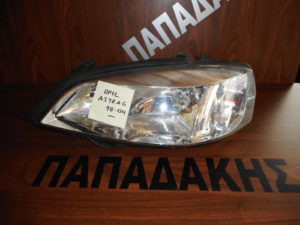 opel-astra-g-1998-2004-fanari-empros-aristero  