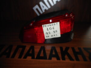 peugeot-106-1992-1995-piso-dexio-fanari  