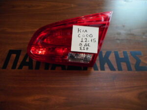 Kia Ceed 5πορτο 2012-2015 φανάρι πίσω δεξιό εσωτερικό