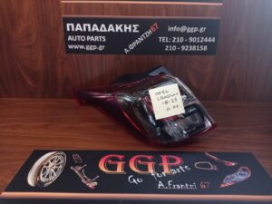 opel-crossland-2018-2023-fanari-piso-aristero-led  
